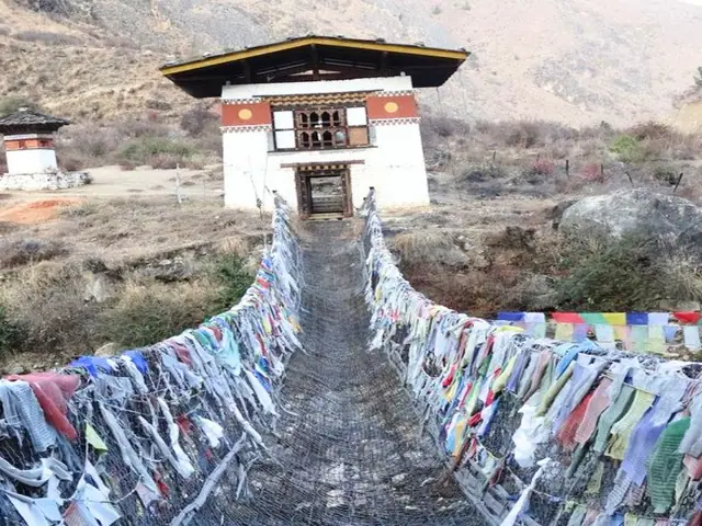 Bhutan