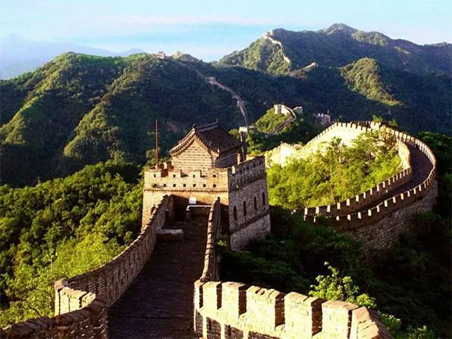 Beijing