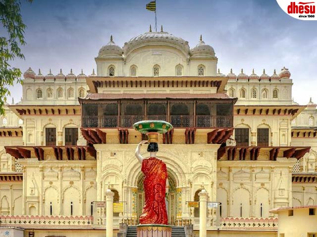 Hanuman Garhi Ayodhya